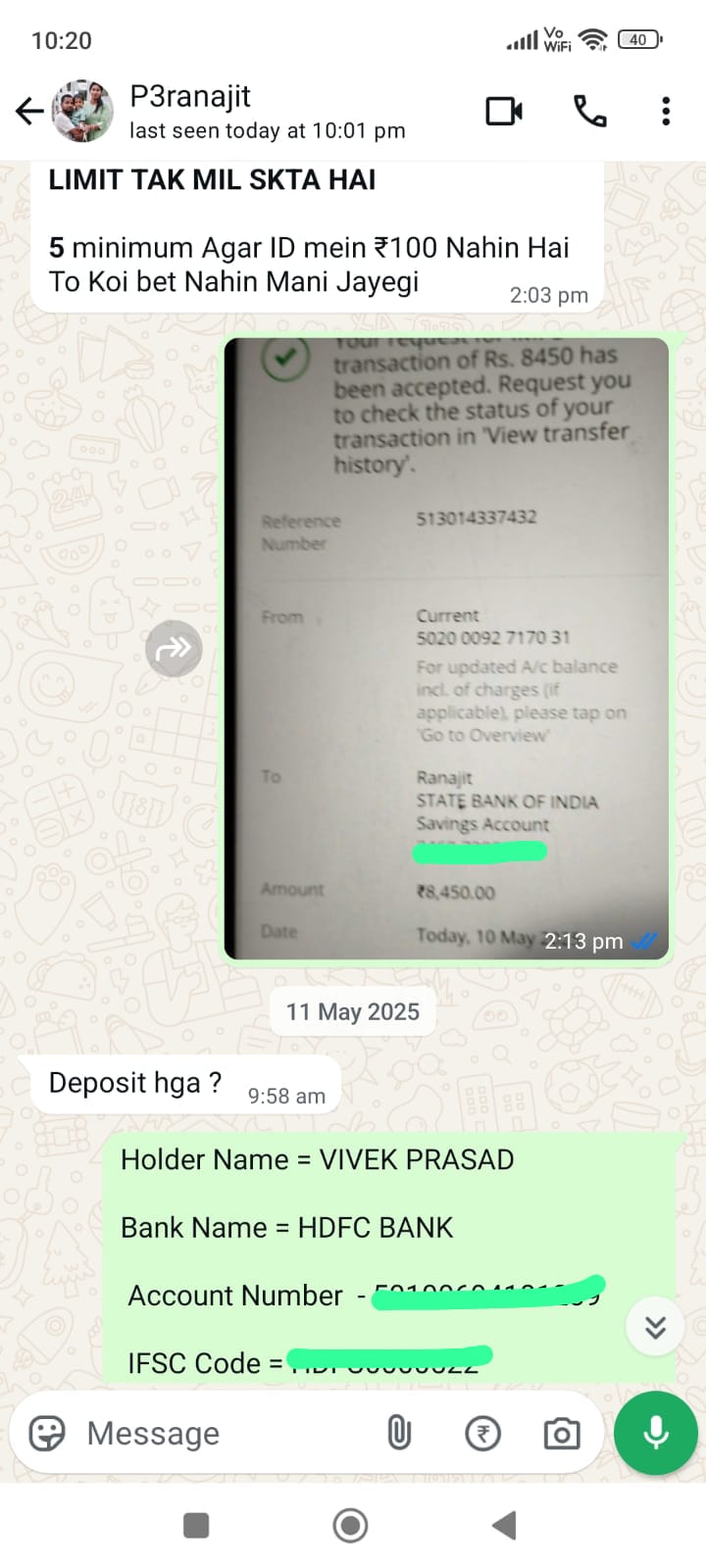 WhatsApp Image 2025-06-30 at 12.39.26 AM